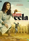 Helicopter Eela poster