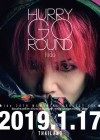 Hurry Go Round poster