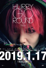 Hurry Go Round poster