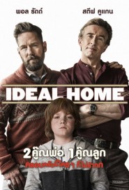 Ideal Home poster