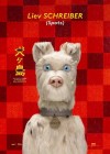 Isle of Dogs poster