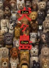 Isle of Dogs poster