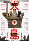 Isle of Dogs poster