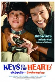 Keys to the Heart poster