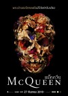 McQueen poster