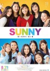 Sunny: Our Hearts Beat Together poster