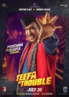 Teefa in Trouble poster