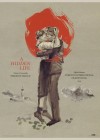 A Hidden Life poster