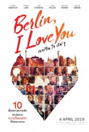 Berlin, I Love You poster