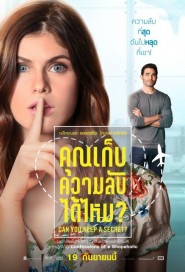 Can You Keep a Secret? poster