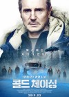 Cold Pursuit poster