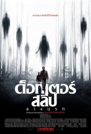 Doctor Sleep poster