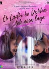 Ek Ladki Ko Dekha Toh Aisa Laga poster