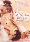Fall In Love At First Kiss poster