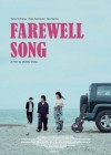 Farewell Song poster