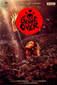 Game Over poster