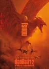 Godzilla II: King of the Monsters poster