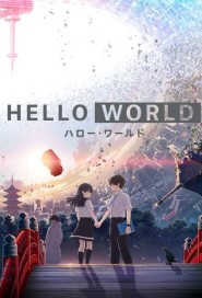 Hello World poster