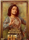 Housefull 4 poster