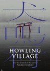 Howling Village poster