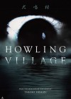 Howling Village poster