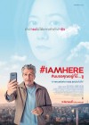 #Iamhere poster