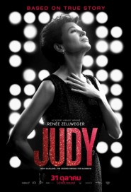 Judy poster