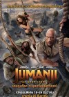 Jumanji: The Next Level poster