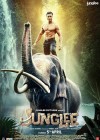 Junglee poster