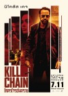 Kill Chain poster