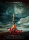 Mary poster