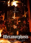 Metamorphosis poster
