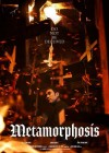 Metamorphosis poster