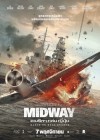 Midway poster