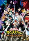 My Hero Academia The Movie Heroes Rising poster