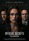 Official Secrets poster