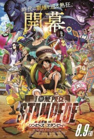 One Piece: Stampede poster