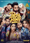 Pagalpanti poster