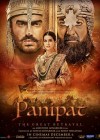 Panipat poster