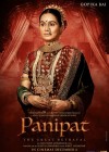 Panipat poster