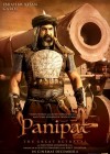 Panipat poster