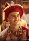 Panipat poster