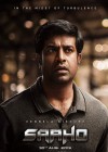 Saaho poster