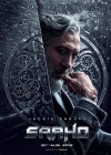 Saaho poster