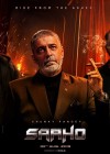 Saaho poster