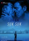 Suk Suk poster