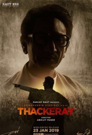 Thackeray poster