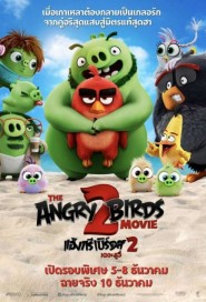 The Angry Birds Movie 2 poster