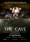 The Cave poster