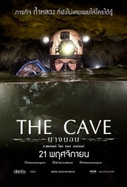 The Cave poster